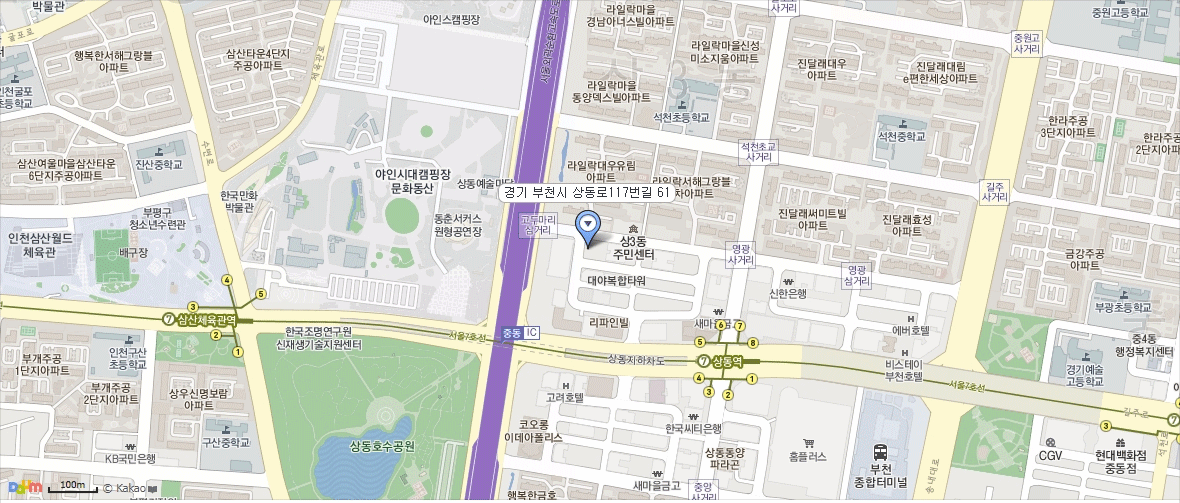 오시는길